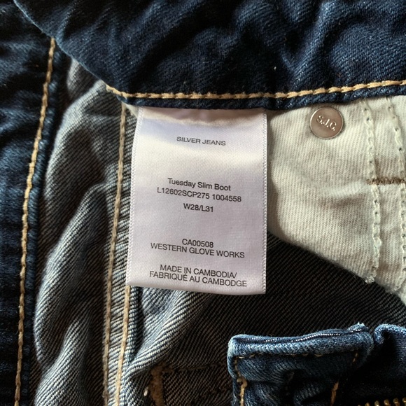 Silver jeans - Picture 3 of 3